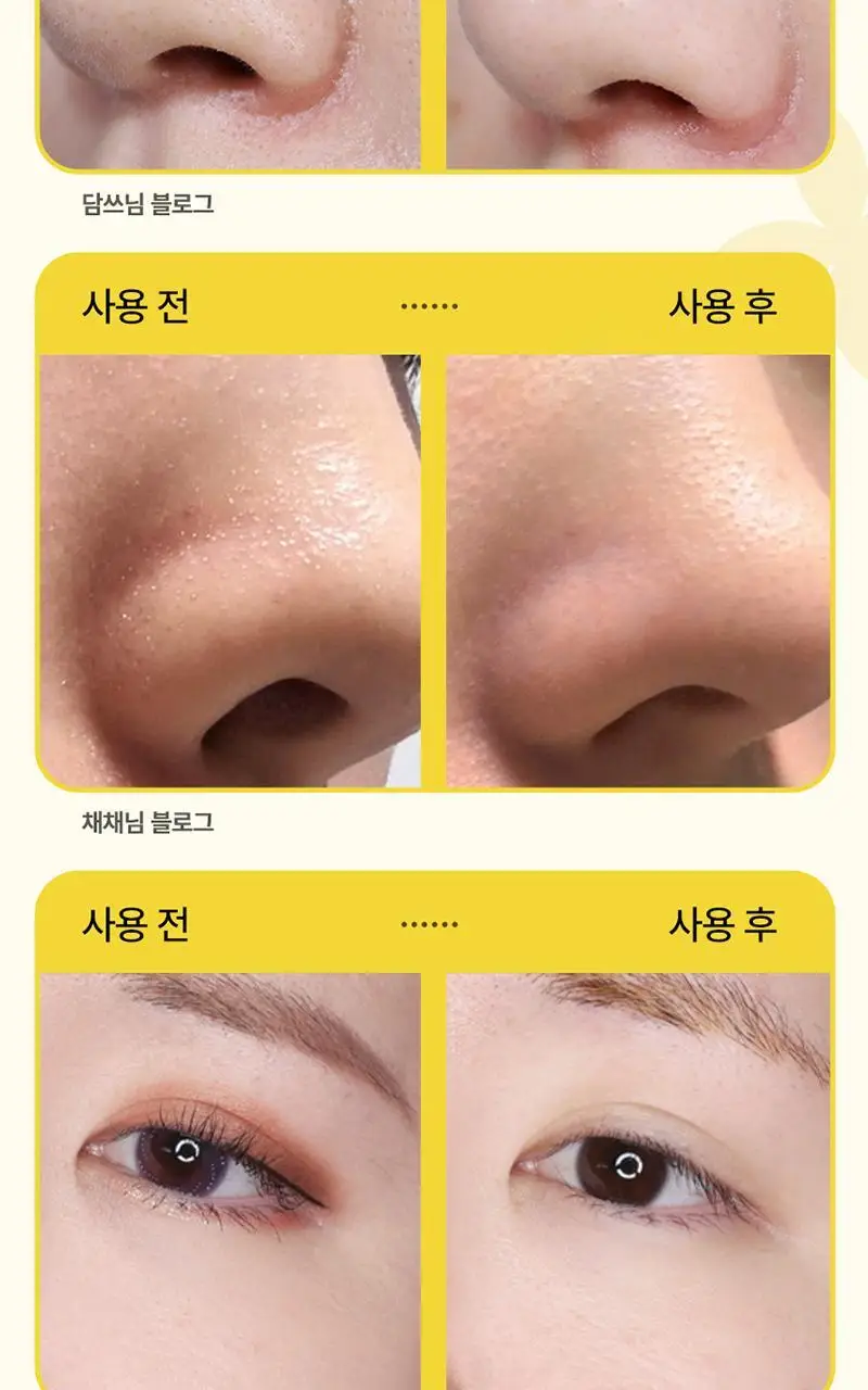 [대용량/온라인단독] 한스킨 클렌징오일&블랙헤드 지성 BHA 400ml 상세페이지 25